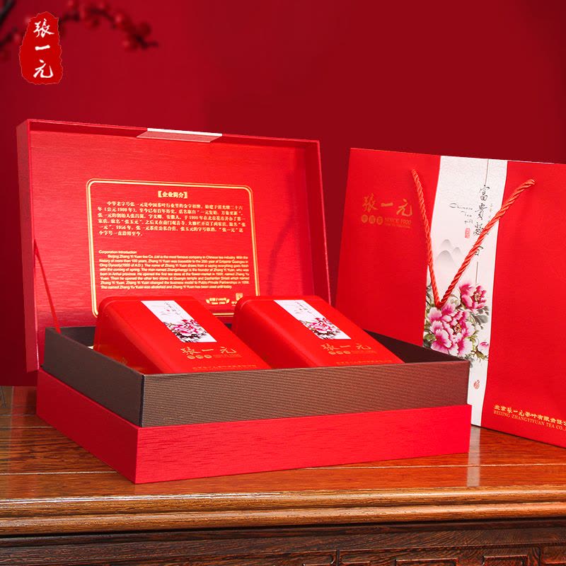 张一元富贵凝香茉莉花茶430g 二级礼盒装绿茶茶叶【价格图片品牌