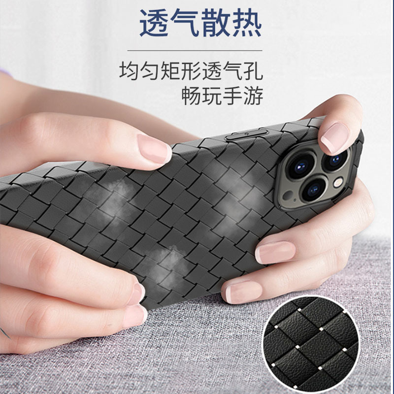 可波 苹果iPhone11/12/ProMax/mini手机壳软硅胶编织皮纹防摔套11pro镂空散热壳保护壳外壳透气防滑高清大图