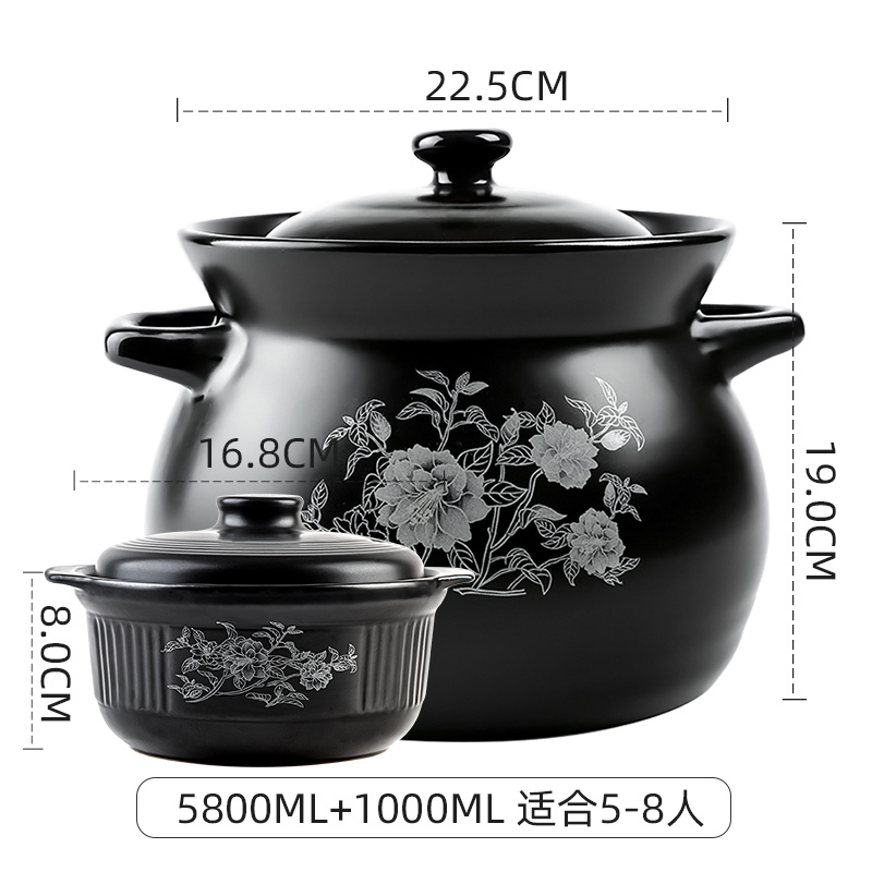 家用煲汤砂锅烘焙精灵明火陶瓷煲熬粥炖锅 大容量砂锅套装 白花汤煲5800ML适合5-8人
