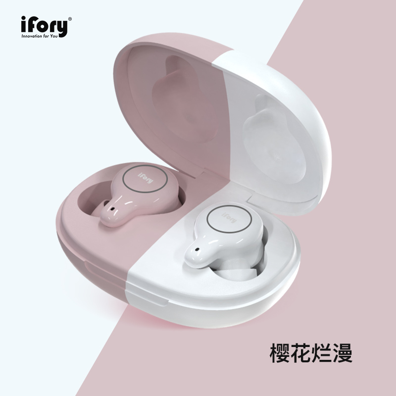 iFory安福瑞 蓝牙耳机真无线运动无延迟适用苹果华为小米超长续航/樱花烂漫