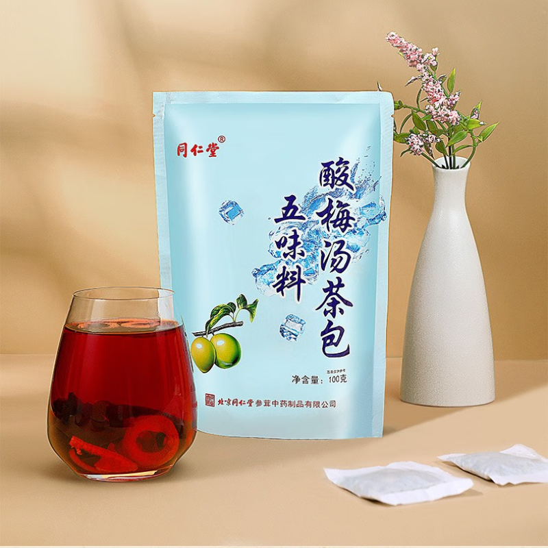 同仁堂(TRT)五味料酸梅汤茶包乌梅山楂橘皮玫瑰茄桂花酸甜爽口养生茶100g/袋高清大图
