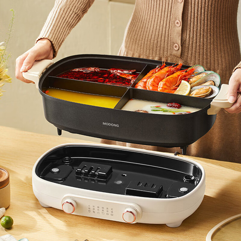 摩动电火锅7L鸳鸯锅四宫格分体式设计分区控温MD-FT06S高清大图