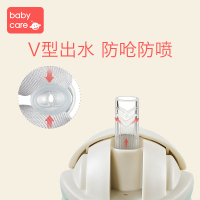 babycare宝宝学饮杯带吸管婴儿喝水杯便携防摔幼儿园儿童水杯 新品-珀尔里粉-把手款(PPSU)