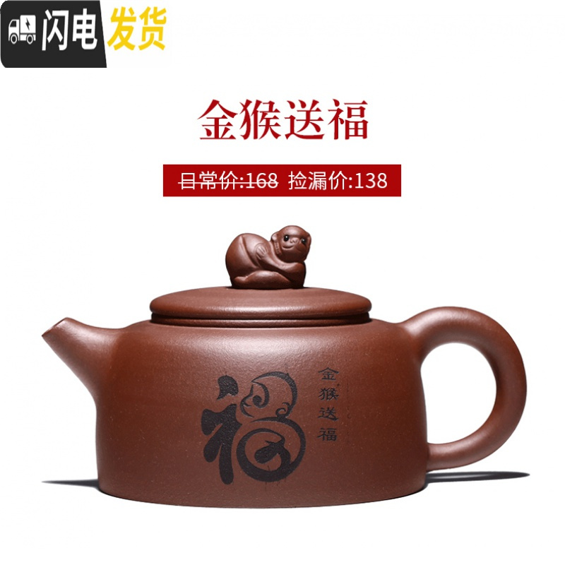 三维工匠[捡漏]宜兴原矿紫砂壶名家纯全手工西施石瓢家用大容量茶壶套装 款十二:兰香巨轮珠茶具
