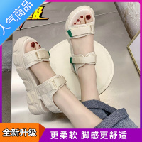 SUNTEK运动老爹凉鞋女2023新款夏季ins潮网红百搭魔术贴松糕厚底沙滩鞋 升级版米色 36