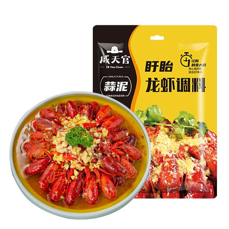 戚天官 盱眙龙虾调料 180g蒜泥龙虾调料酱料包