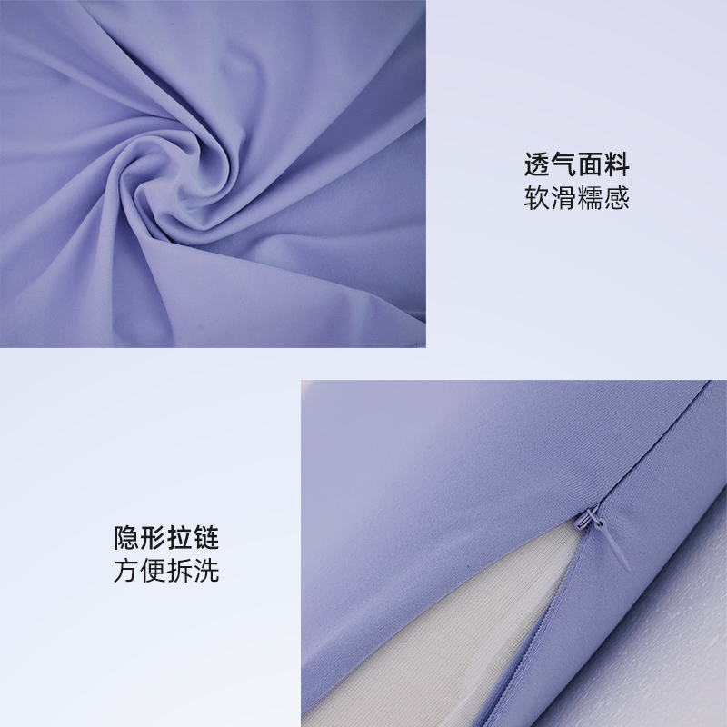 睡眠博士(AiSleep)晚安月牙枕记忆棉慢回弹护颈枕舒眠枕软绵单人枕芯