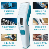 飞利浦电动理发器家用HC3588充电式剃头刀婴儿童成人电推子剪头发