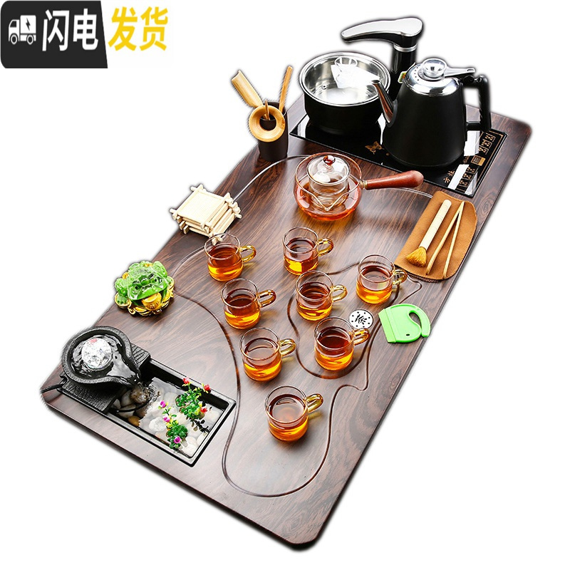 三维工匠全自动一体实木茶盘茶台家用整套茶具套装紫砂功夫喝茶杯防烫茶壶 23纳福茶盘玻璃茶具+防烫jdp 36件