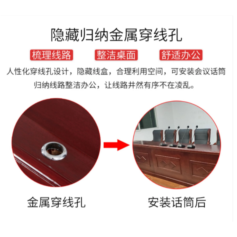 豫龙都 学习桌 2.1m 张高清大图