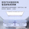 海尔劲爽凉霸XL7家用多功能厨房清凉神器双电机两档吹风负离子换气照明 摆页