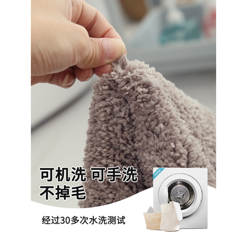 浴室吸水地垫家用卧室口脚垫卫生间防滑垫垫子洗手间厕所小地毯 三维工匠高清大图