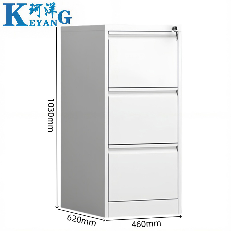 珂洋 A4抽屉柜 三斗 台高清大图