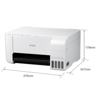 爱普生(EPSON)L3151 喷墨打印机 墨仓式连供 彩色办公家用 文档 照片打印 墨仓三合一(WiFi/微信打印)
