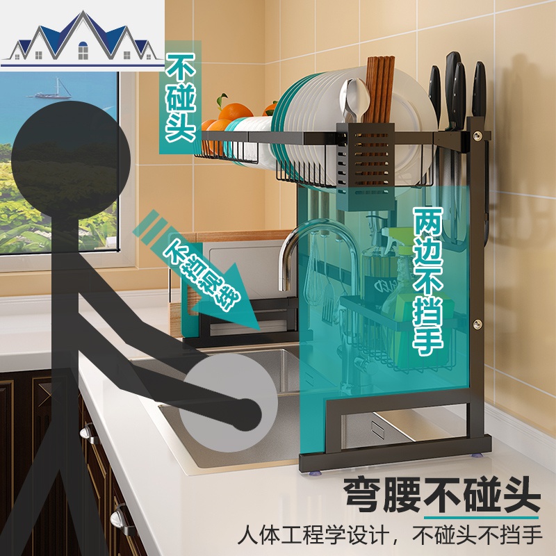 不锈钢厨房置物架水上方沥水架洗碗池滤水晾放碗架用品收纳架子 三维工匠高清大图
