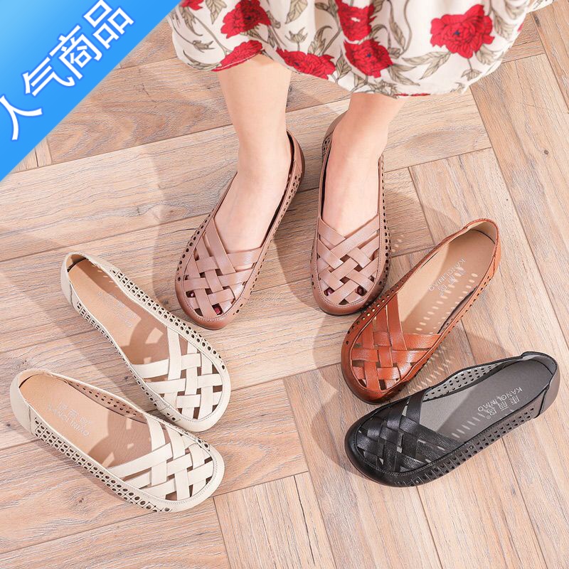 SUNTEK紅青蜒紅青真软皮妈妈鞋夏季女士凉鞋舒适防滑单鞋平底中老年人洞高清大图