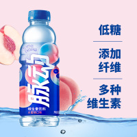 脉动维生素饮料桃子口味600mL*4