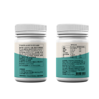 固本堂益生菌牛钙乳60g钙片咀嚼片