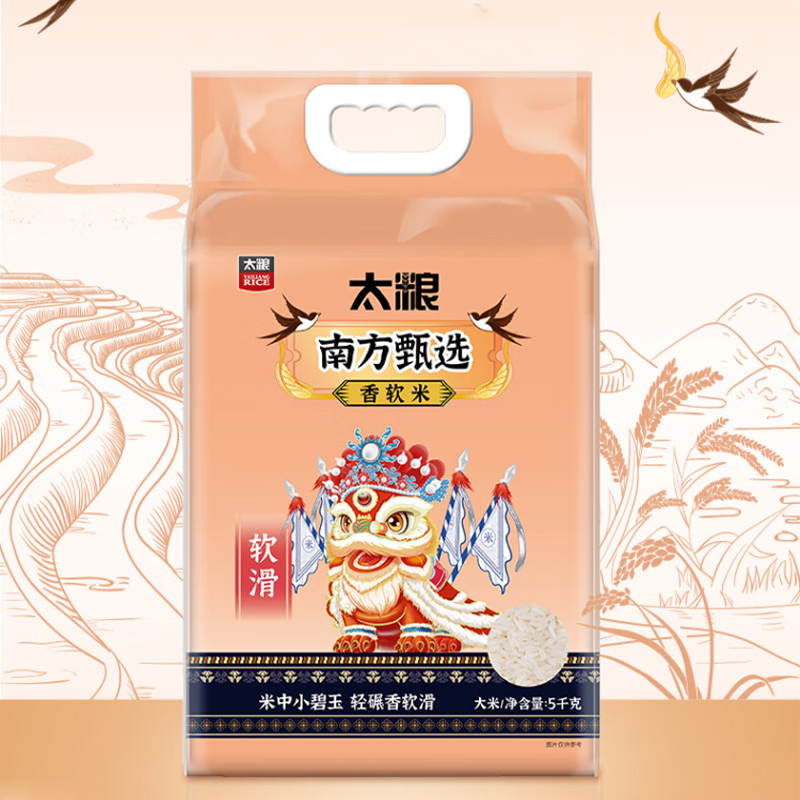 太粮(TAILIANG) 南方甄选香软米5kg高清大图