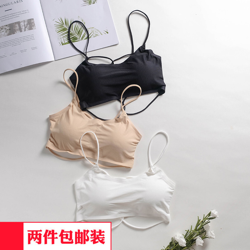 背带背心裹胸式抹胸带胸垫内衣拢打底薄款