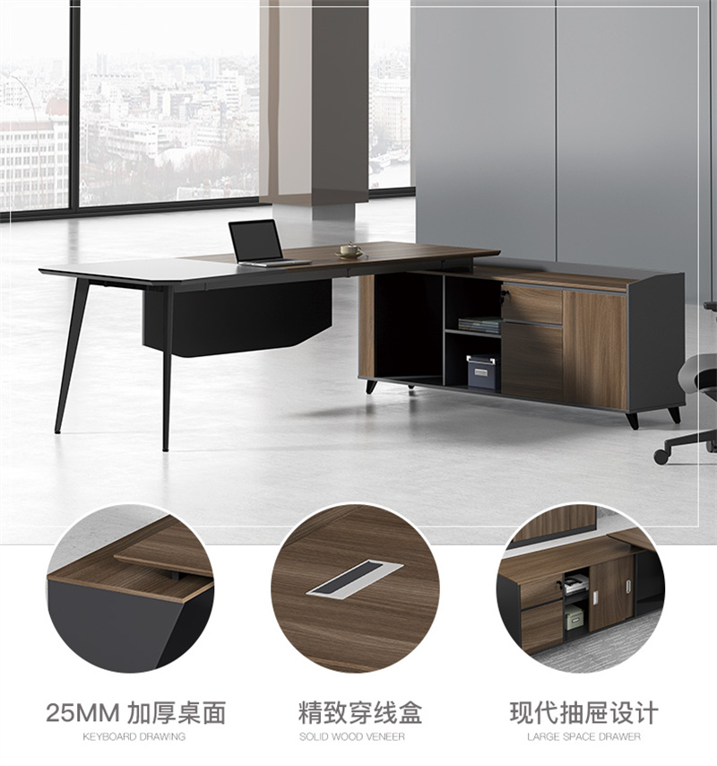 舜灏 SH-TB-2061 班台2.0(单位:张)高清大图