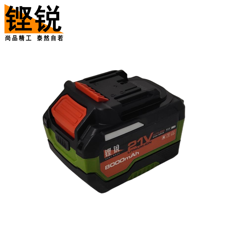 铿锐 电池包高清大图