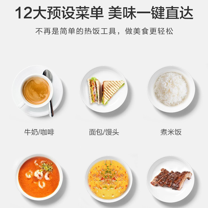格兰仕微波炉20L 24H预约光波烧烤家用微波炉G70F20CN1L-DG(B0)