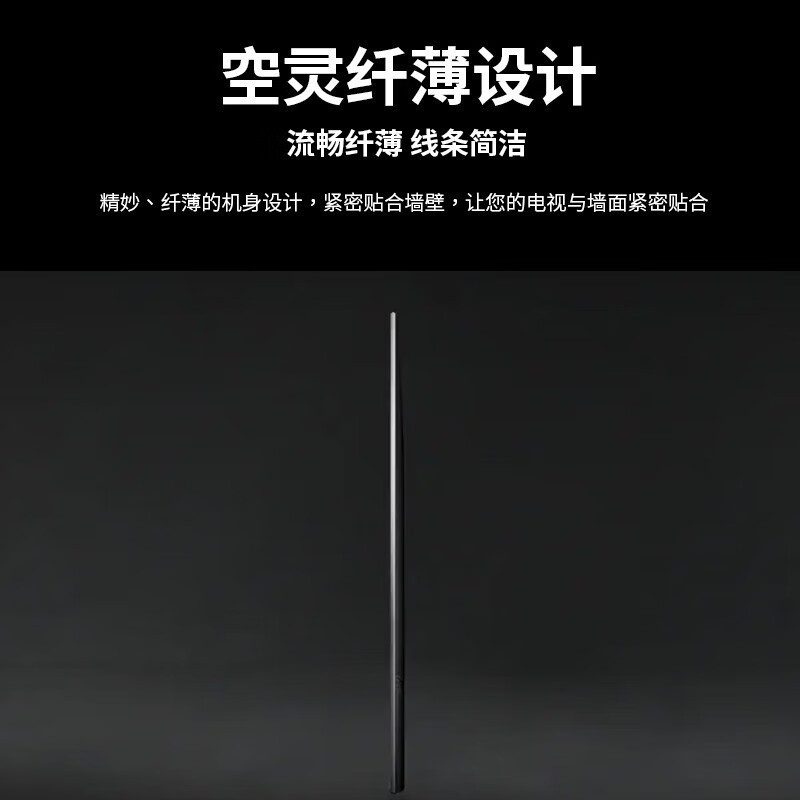 Samsung/三星 QA65Q60DAJXXZ 65英寸 4K超高清超薄QLED量子点智能平板电视[2024新品]