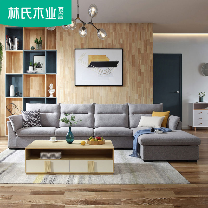 林氏木业 简约现代布艺沙发组合 客厅小户型北欧布艺沙发S016高清大图