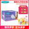 兰思诺( Lansinoh)203708防溢乳垫100片装防溢漏一次性蜂窝防渗奶乳贴防漏隔奶垫