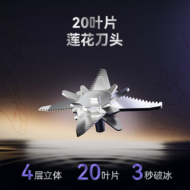 帝伯朗(TIBORANG)云漫柔音破壁机1.5L DBL-PBJ010(单位:台)高清大图