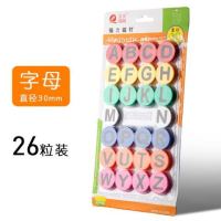 笑脸磁铁扣吸铁石教学办公用黑板磁性白板贴彩色圆形磁粒磁钉