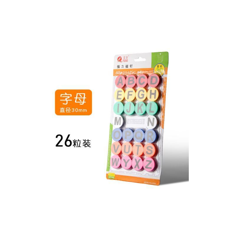 笑脸磁铁扣吸铁石教学办公用黑板磁性白板贴彩色圆形磁粒磁钉