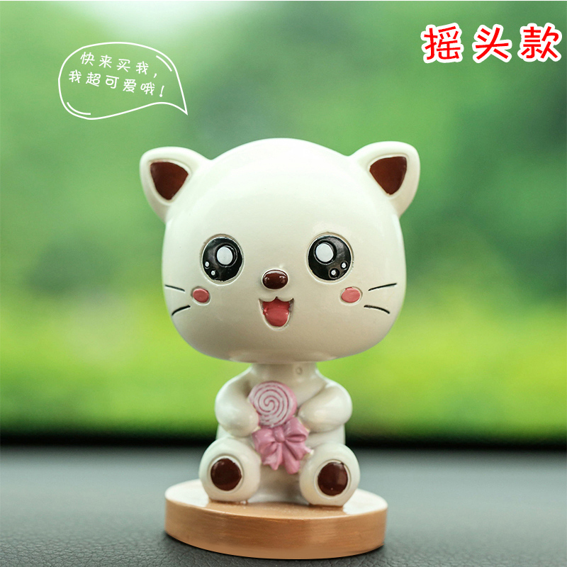 仿真猫咪摆件 汽车摆件创意车内装饰品车上仪表台仿真猫咪摆设汽车用品猫猫公仔 吃糖喵