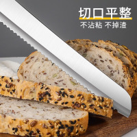 切面包刀锯齿刀家用烘焙工具割刀切蛋糕切片刀抹面刀组合8177
