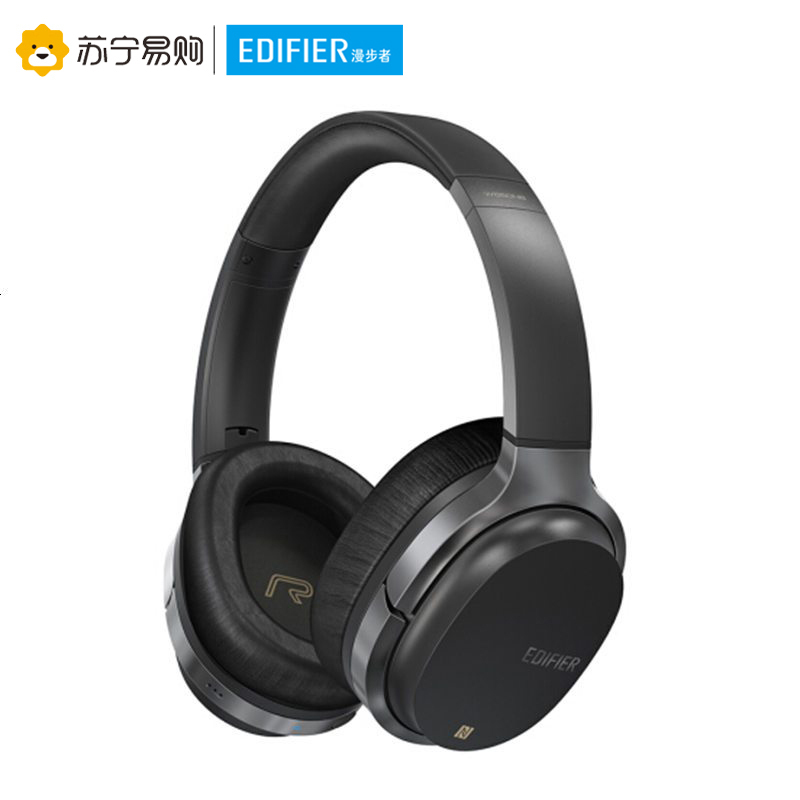 Edifier/漫步者 W860NB蓝牙无线耳机头戴式3.5mm插孔主动降噪耳机睡眠飞机 黑色