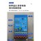 鑫睿辉 工具物料架 固定二层 个
