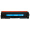 赛德CF411A蓝色硒鼓 适用惠普HPM452dn/M452dw/M452nw/M377dw/M477fdn/M477fdw