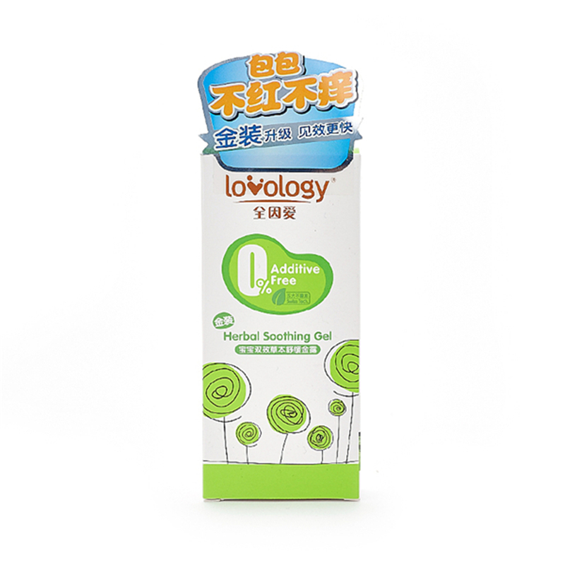 全因爱lovology宝宝驱蚊工具双效草本舒缓金露40ml无香味