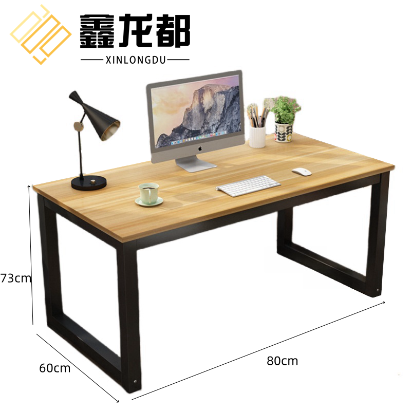 鑫龙都