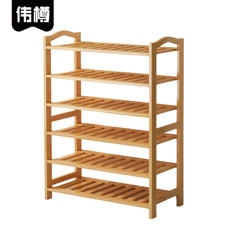 伟樽鞋架置物架条型六层700*250*1080mm个高清大图