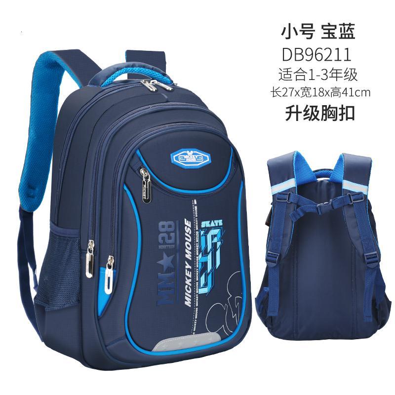 迪士尼小学生书包1一3二年级四五六46男童5男孩儿童轻便新款正品儿童
