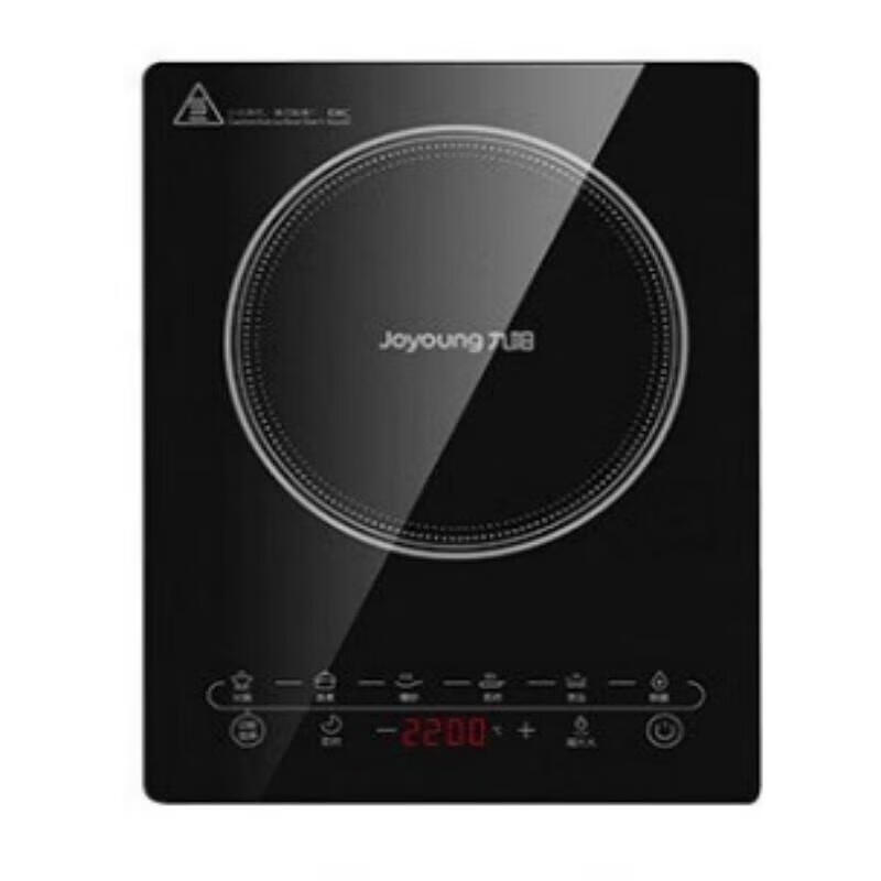 九阳智能变频电磁炉JYD18BDS大功率快速加热高效节能静音设计