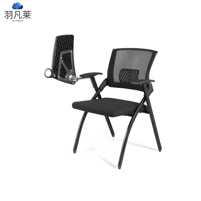 羽凡莱 带写字板培训椅折叠椅 黑色 把高清大图