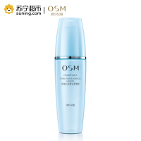 欧诗漫OSM水活奇迹智慧水凝润型爽肤水120ml 深层补水修护肌肤化妆水