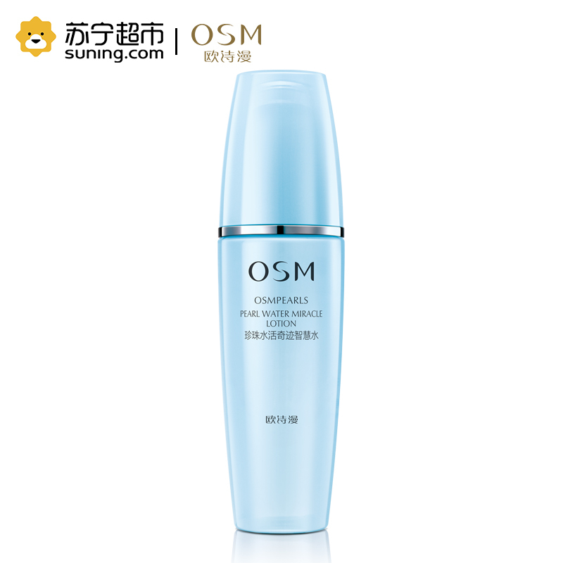 欧诗漫OSM水活奇迹智慧水凝润型爽肤水120ml 深层补水修护肌肤化妆水