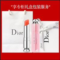 迪奥(Dior) 口红唇膏 粉红魅惑变色唇膏 橘红色3.5g 004#