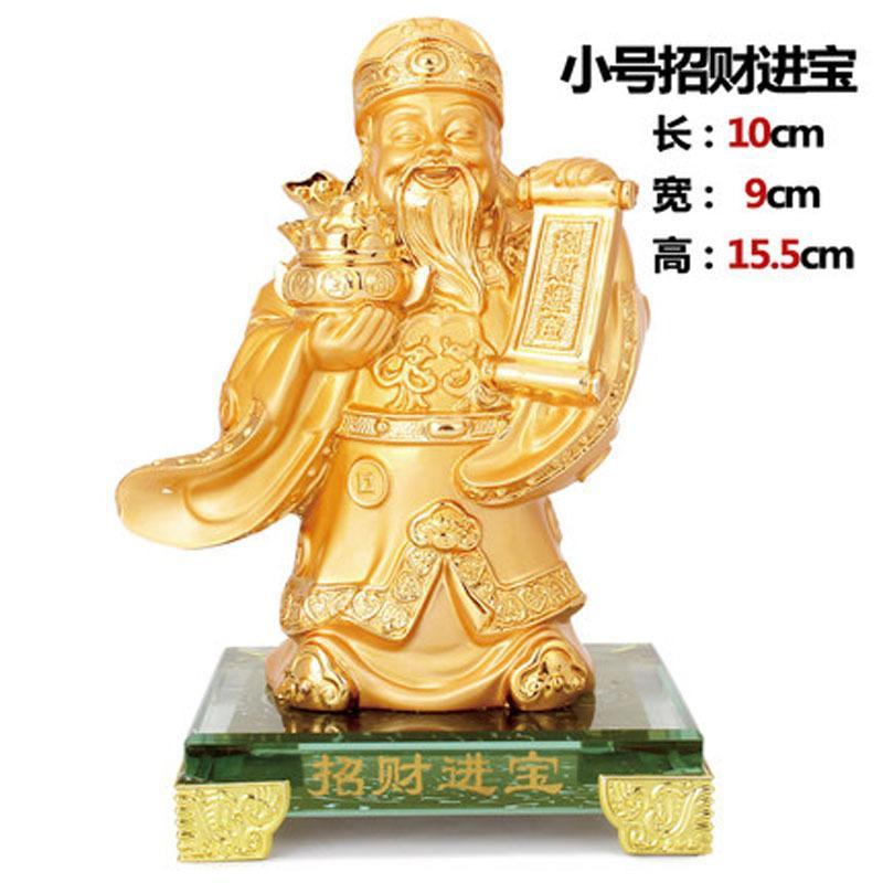 财神爷摆件 武文财神佛像招财乔迁开业礼品摆设送女朋友七夕情人节礼物