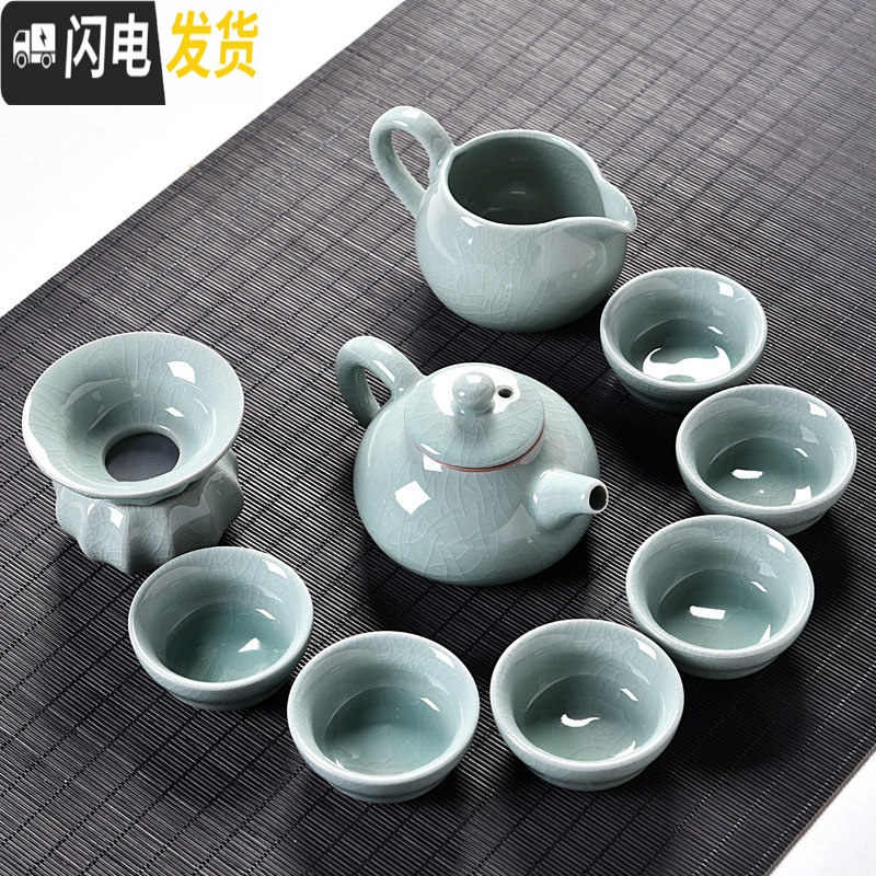 三维工匠整套陶瓷功夫茶具 泡茶杯盖碗茶壶 青瓷哥窑开片茶具套装家用 天青色哥窑古壶10件高清大图