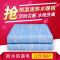 泉暖生水暖毯不口干不上火水褥子婴儿孕妇可用电热毯150*70蓝色